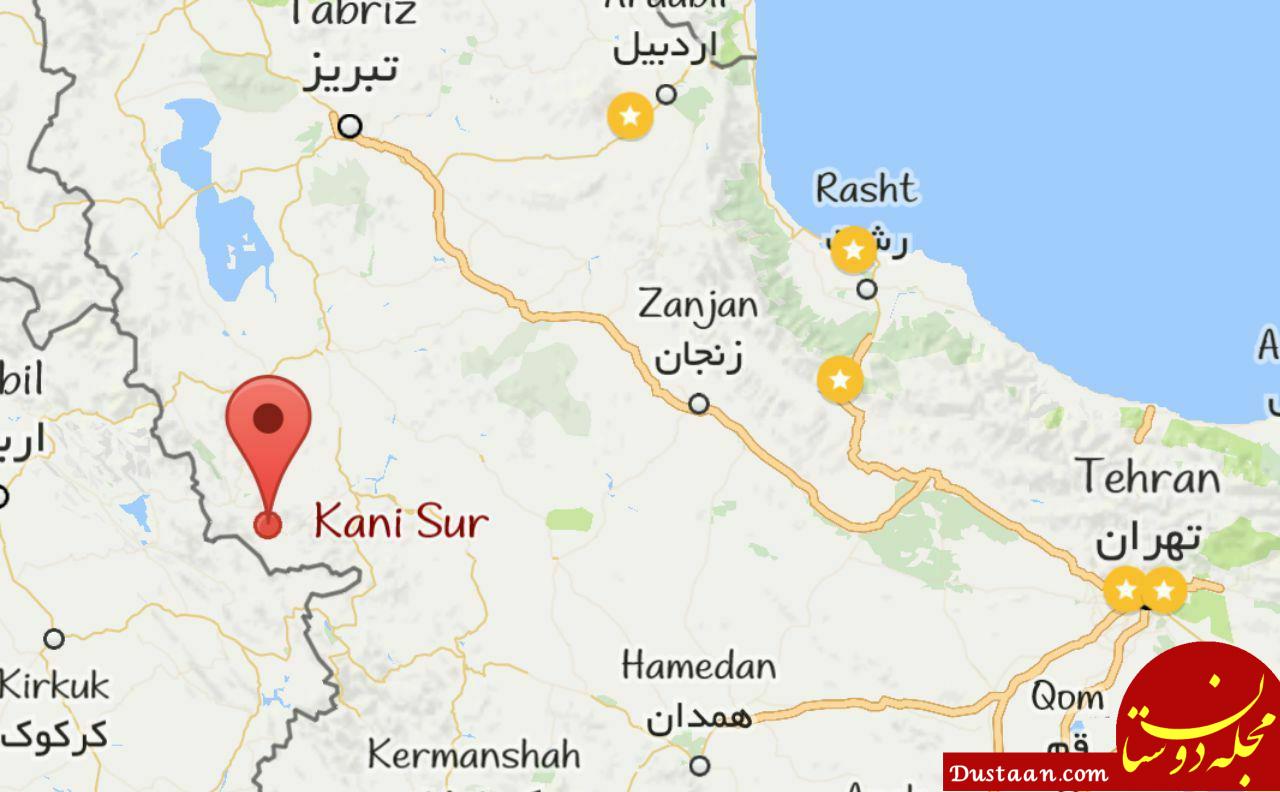 زلزله 3.8 ریشتری کانی سور و بانه را لرزاند