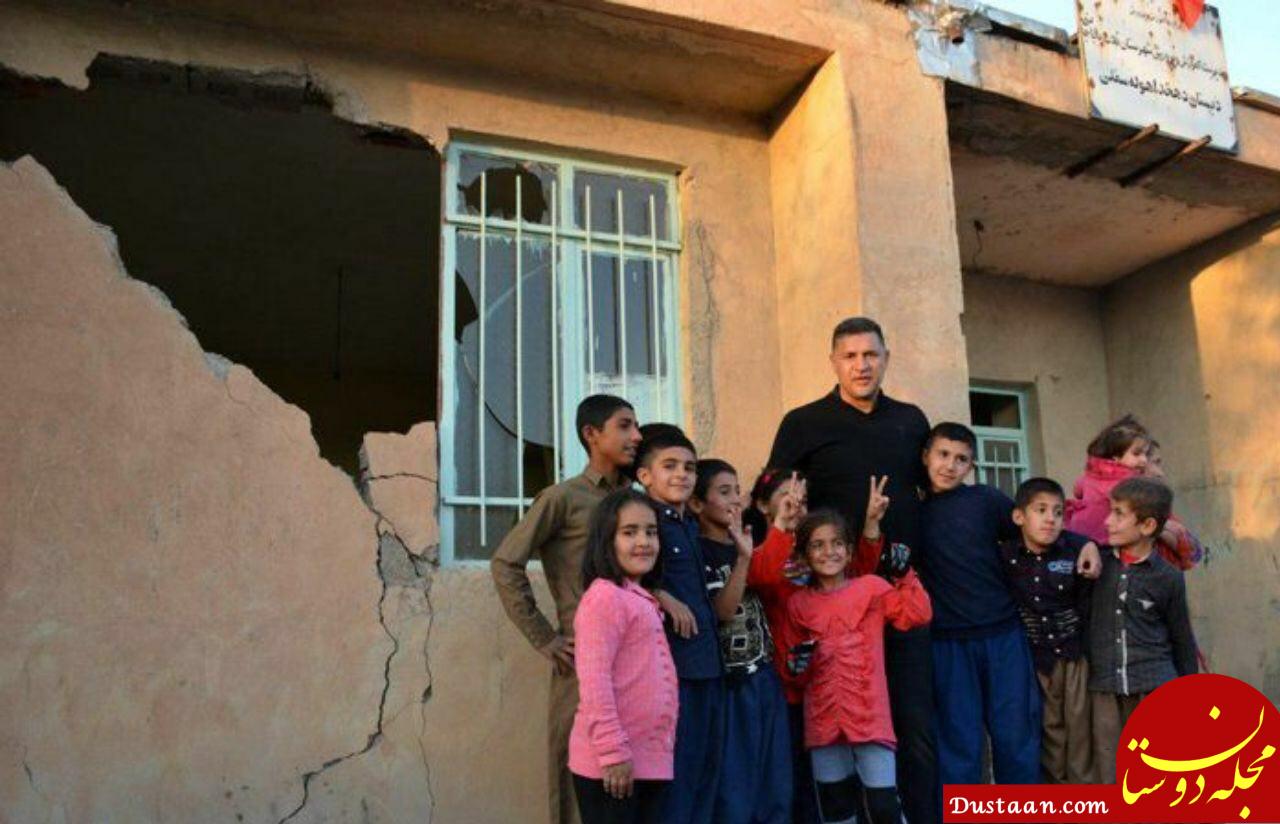 www.dustaan.com علی دایی در جمع کودکان زلزله زده کرمانشاه +عکس