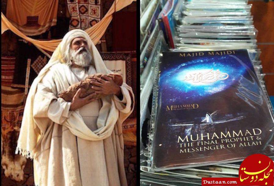 انتشار نسخه قاچاق «محمد رسول الله» در لبنان