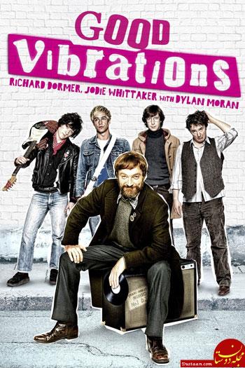 صلح را پیدا کن