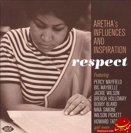 صلح را پیدا کن