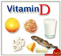 خطرات کمبود ویتامینD در دوران بارداری