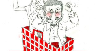 اخبارسیاسی ,خبرهای  سیاسی ,  احمدی‌نژاد