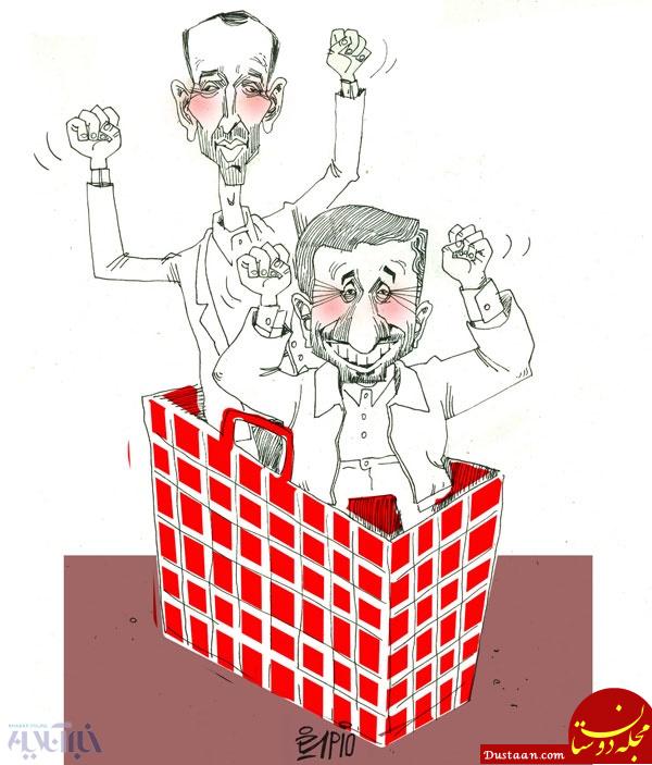 اخبارسیاسی ,خبرهای  سیاسی ,  احمدی‌نژاد