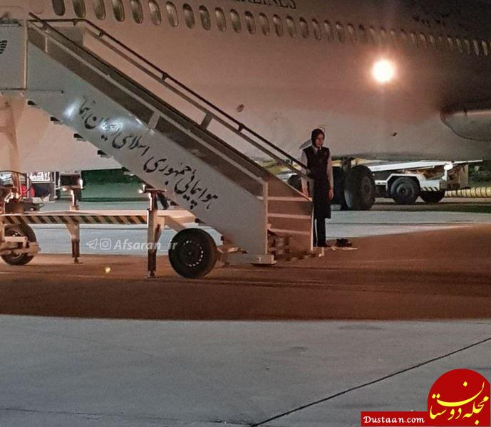 نماز اول وقت بانوی مهماندار هواپیما