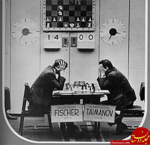 taimanov-fischer