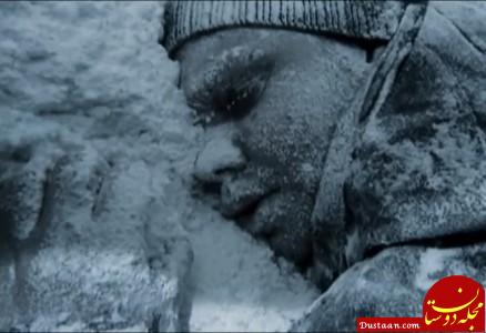 http://www.thesleuthjournal.com/wp-content/uploads/2014/07/hypothermia-438x300.jpg