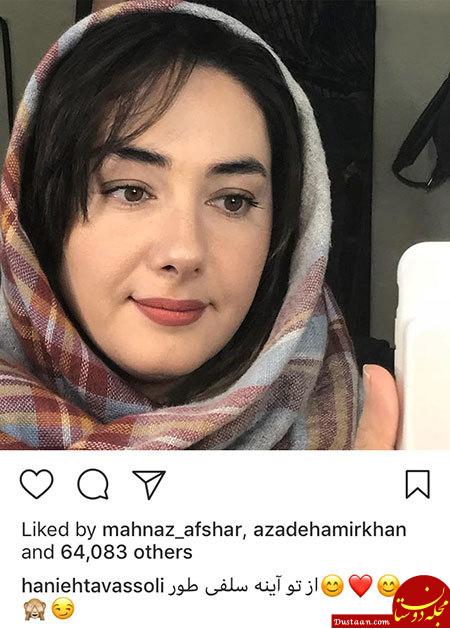 اخبار,اخبار فرهنگی,چهره ها در شبکه‌های اجتماعی