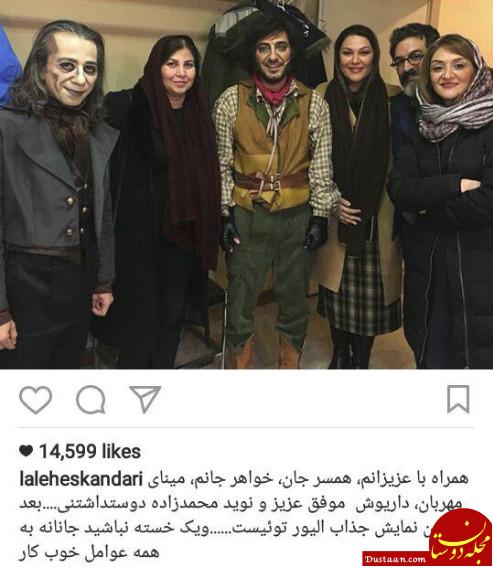 اخبار,اخبار فرهنگی,چهره ها در شبکه‌های اجتماعی