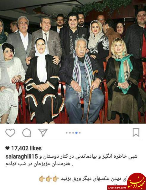 اخبار,اخبار فرهنگی,چهره ها در شبکه‌های اجتماعی