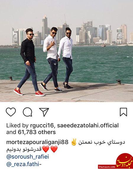 اخبار,اخبار فرهنگی,چهره ها در شبکه‌های اجتماعی