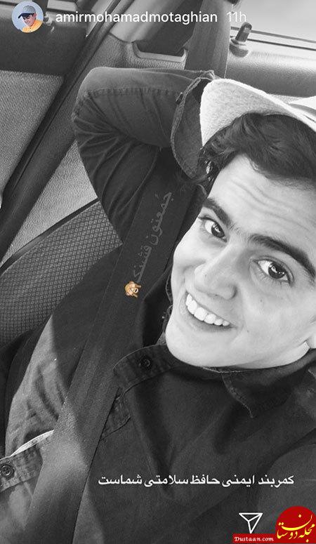 اخبار,اخبار فرهنگی,چهره ها در شبکه‌های اجتماعی
