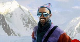 اولین فاتح ایرانی قله اورست