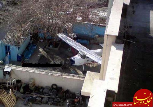 www.dustaan.com-پارک هواپیما در حیاط خانه یک تهرانی + عکس