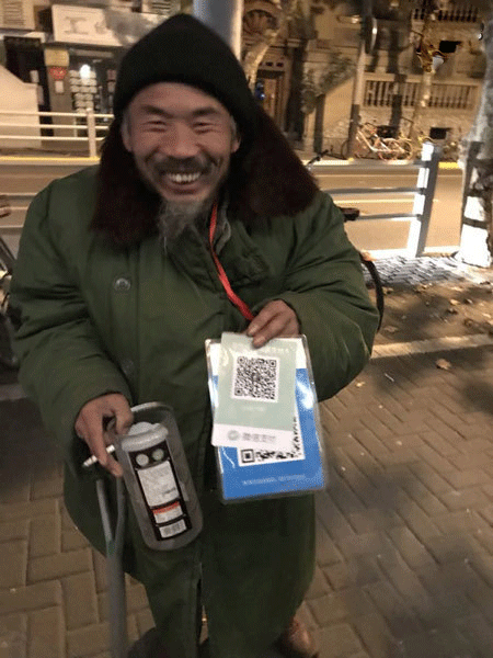 اخبار,اخبارگوناگون,گدایان چینی