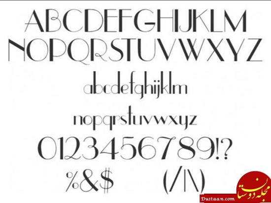 اخبار,اخبارگوناگون, بهترین راه یادگیری معرفی شد