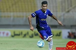 نتیجه تصویری برای بیت سعید