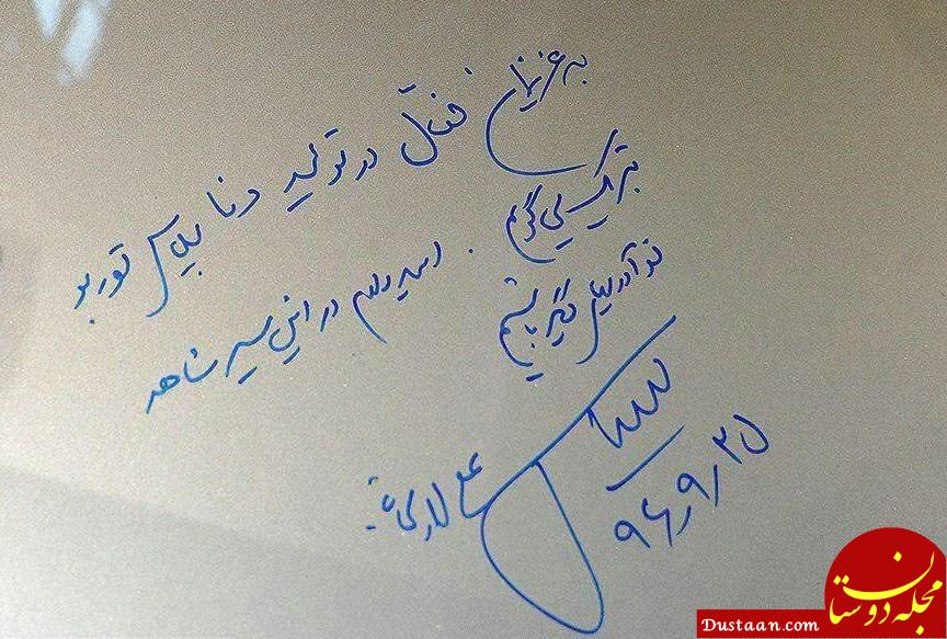 13960925133723833128009010