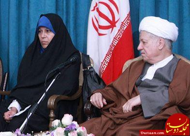 نتیجه تصویری برای فائزه هاشمی اکبر هاشمی