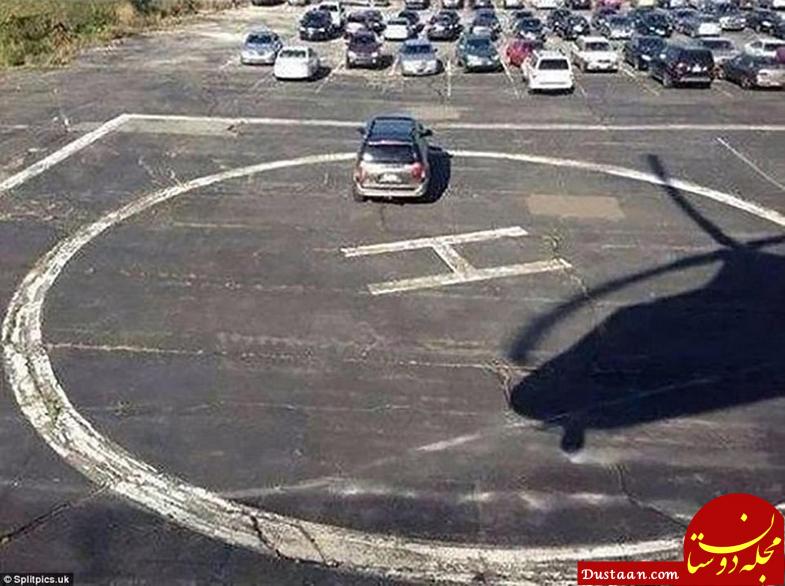 اعتراض عجیب کاربران به پارک بی مورد اتومبیل! +عکس www.dustaan.com اعتراض عجیب کاربران به پارک بی مورد اتومبیل! +عکس