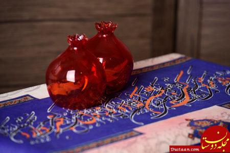 www.dustaan.com تزئین میز شب یلدا به سبک سنتی و بسیار زیبا +تصویر