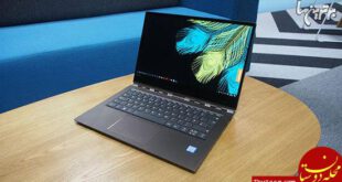 Yoga 920، شاهکاری دیگر از لپ تاپ های هیبریدی شرکت Lenovo