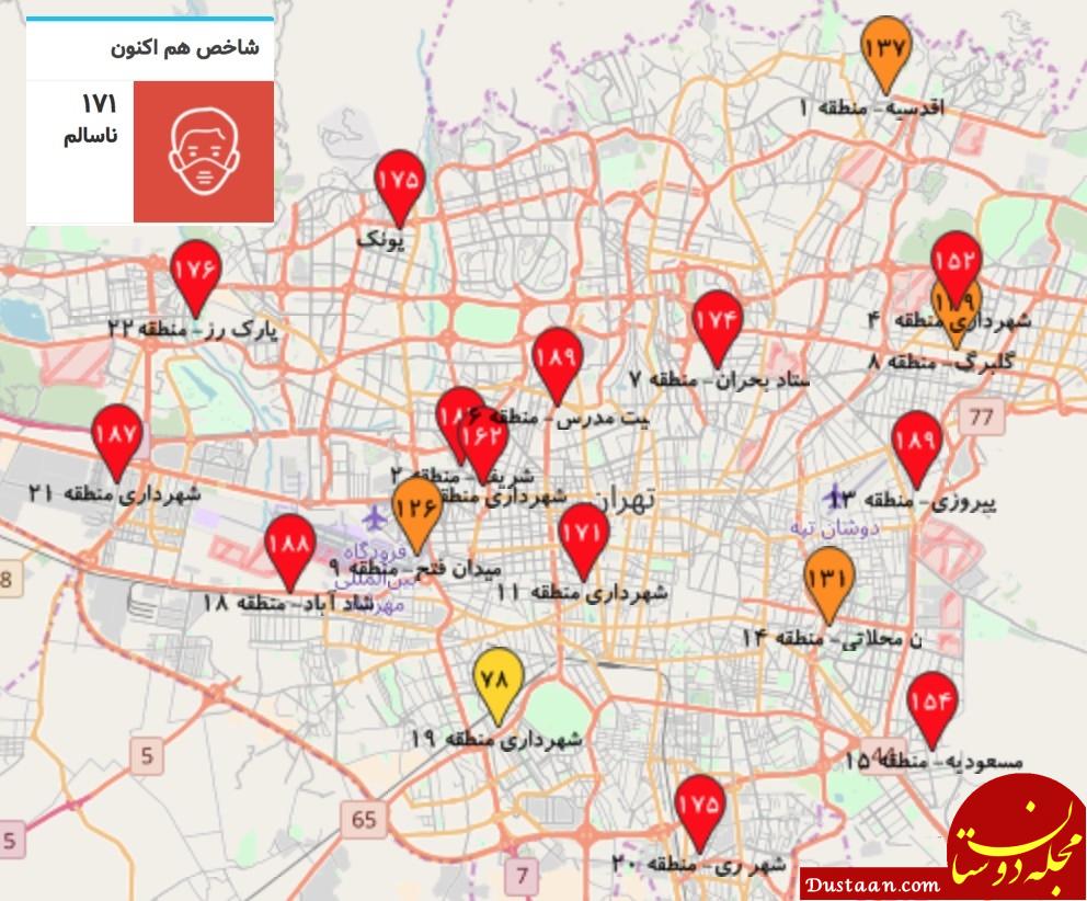 17-12-20-1824181396-09-29 18.24.02