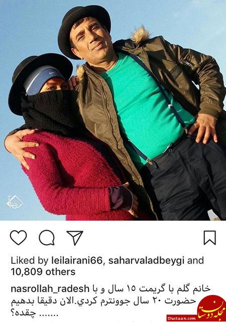 اخبار,اخبار فرهنگی,چهره ها در شبکه‌های اجتماعی