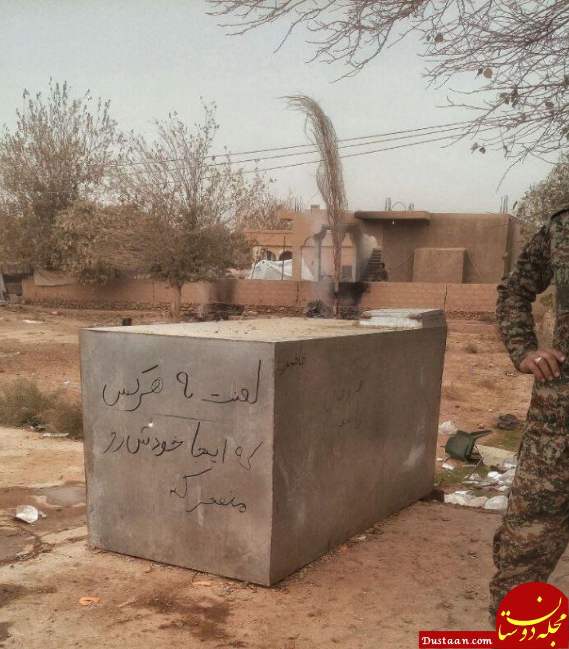 وقتی مدافعان حرم با تروریست‌های داعش شوخی می‌کنند+عکس