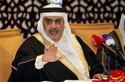 توهین وزیر خارجه بحرین به ایران و تکرار ادعا‌های واهی و بی اساس