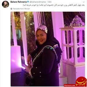 لاغر شدن حیرت‌انگیز بازیگران ایرانی! +تصاویر