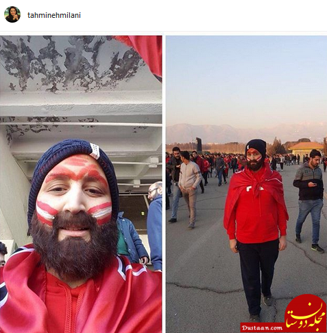 چهره ها/ حمایت «تهمینه میلانی» از دختری که با ریش وارد ورزشگاه شد!