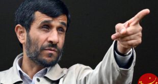 https://blogs-images.forbes.com/andygreenberg/files/2011/04/ahmadinejad.jpg