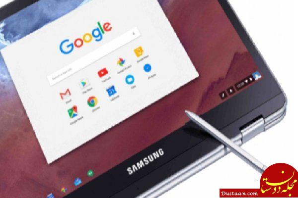 لپ تاپ کاملا تاشوی سامسونگ با دوربین قدرتمند