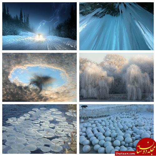 اخبار,اخبار گوناگون,پدیده‌های عجیب و غریبی که فقط در زمستان دیده می‌شوند