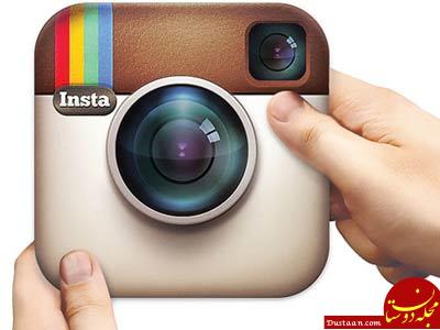 http://blog.amaziran.com/wp-content/uploads/2016/03/insta-9517.jpg
