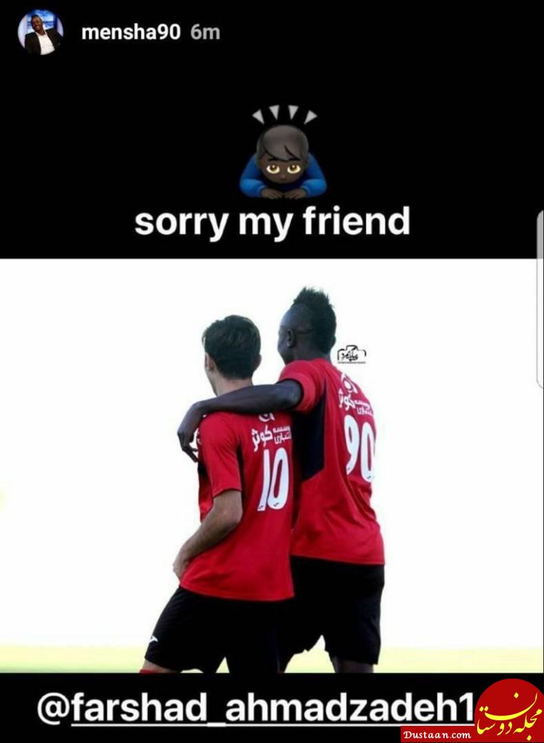 18-1-4-212242WhatsApp Image 2018-01-04 at 20.56.24