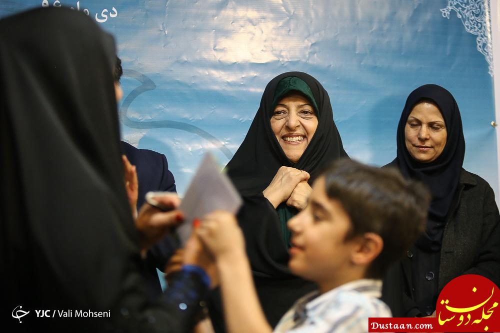 www.dustaan.com-مراسم دریافت اولین حقوق زنان بهبود یافته سرای مهر +عکس