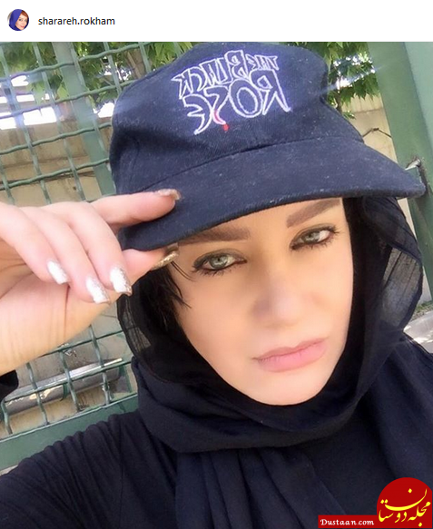 چهره ها/ بغض تلخ «شراره رخام»