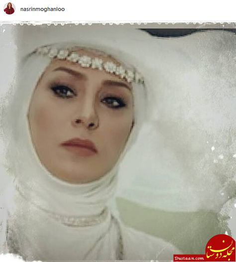 چهره ها/ خانم بازیگر در لباس عروس