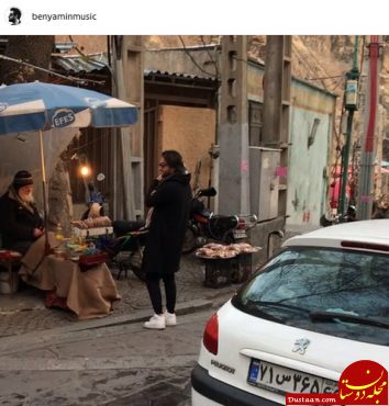 گردش و تفریح «بنیامین» در دربند