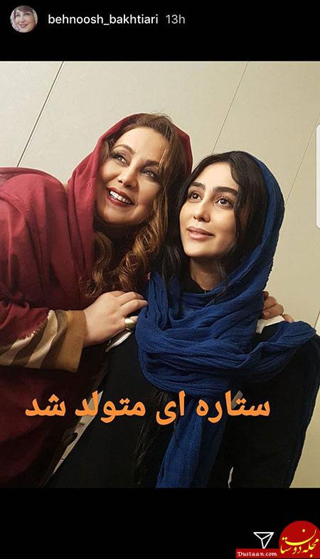 اخبار,اخبار فرهنگی,چهره ها در شبکههای اجتماعی اخبار,اخبار فرهنگی,چهره ها در شبکههای اجتماعی