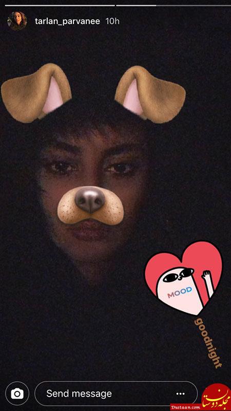 اخبار,اخبار فرهنگی,چهره ها در شبکههای اجتماعی اخبار,اخبار فرهنگی,چهره ها در شبکههای اجتماعی