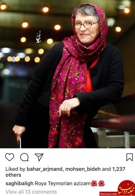 اخبار,اخبار فرهنگی,چهره ها در شبکههای اجتماعی اخبار,اخبار فرهنگی,چهره ها در شبکههای اجتماعی