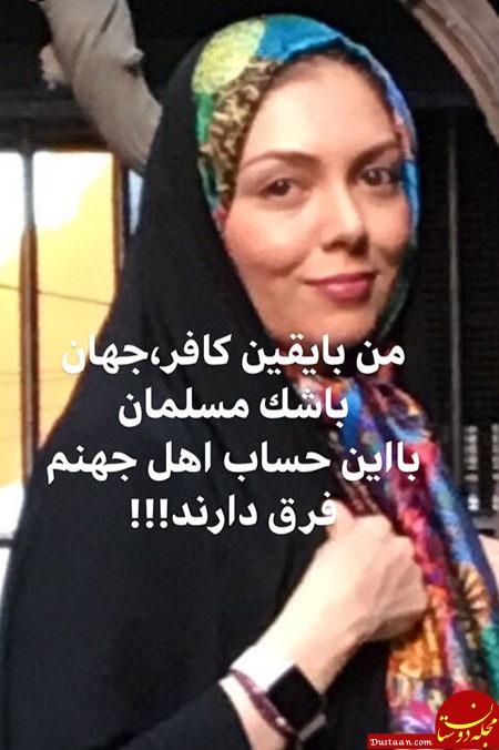 اخبار,اخبار فرهنگی,چهره ها در شبکههای اجتماعی اخبار,اخبار فرهنگی,چهره ها در شبکههای اجتماعی