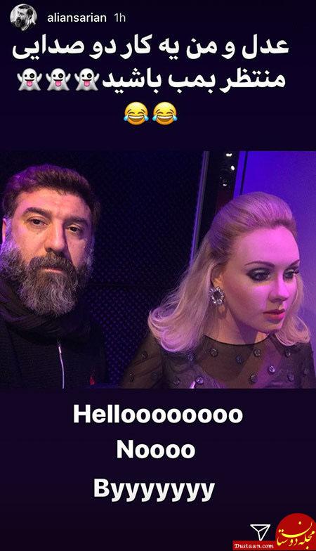 اخبار,اخبار فرهنگی,چهره ها در شبکههای اجتماعی اخبار,اخبار فرهنگی,چهره ها در شبکههای اجتماعی