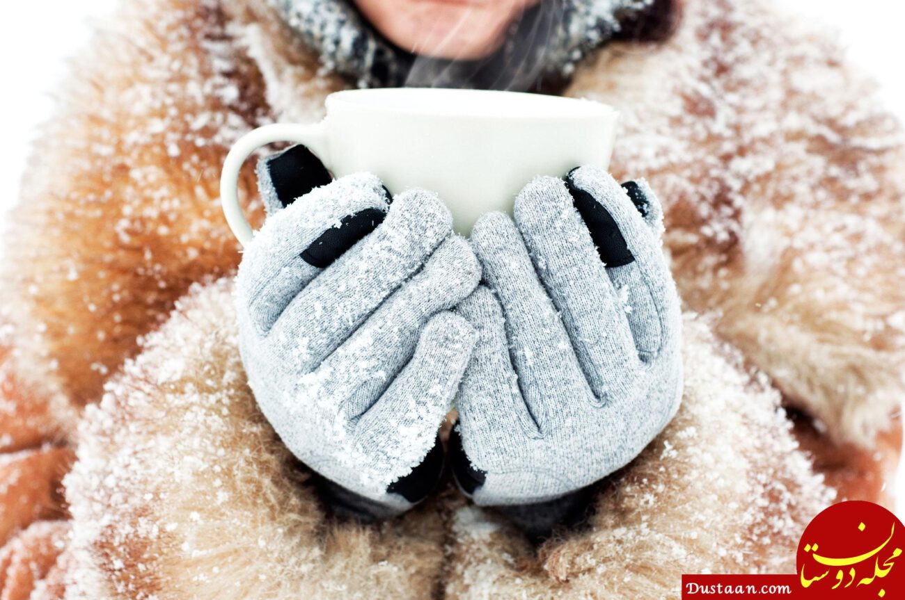 -درمان خانگی برای آن‌ها که در زمستان بیش از حد احساس سرما می‌کنند۲-درمان‌های خانگی برای افرادی که به سرمای زمستان حساسیت دارند۳- درمان حساسیت زمستانی و احساس سرمای شدید با این درمان‌های خانگی۴- قابل توجه بانوان مبتلا به کم خونی؛ در زمستان مراقب سرما زدگی شدید باشید۵- گروه‌های پرخطر که در زمستان امکان دارد دچار سرما زدگی شوند