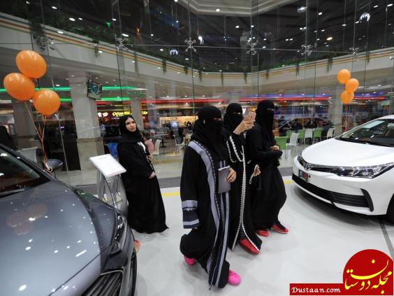 www.dustaan.com-افتتاح نمایشگاه خودرو ویژه بانوان در عربستان +عکس