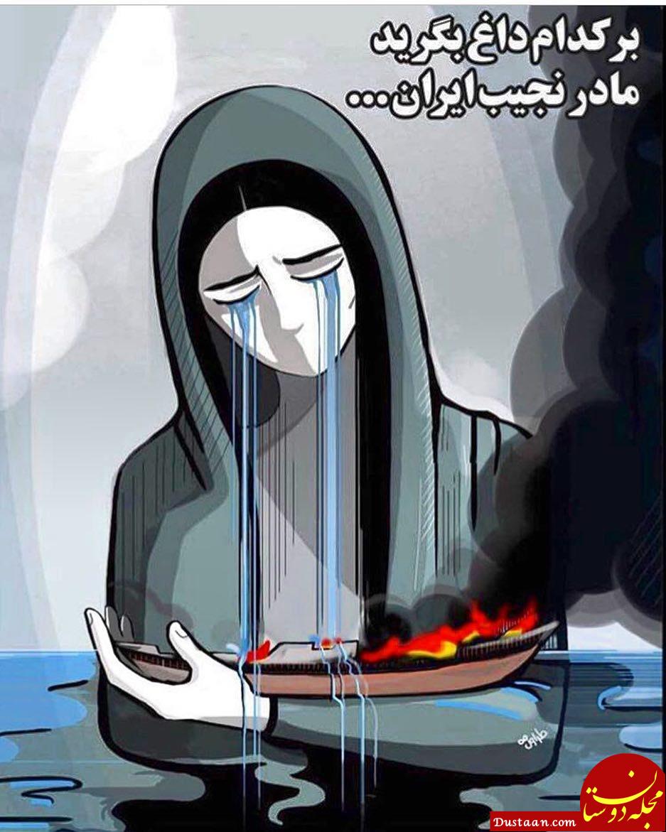 چهره ها/ آرزوی صبر «روشنک عجمیان» برای مادر نجیب ایران