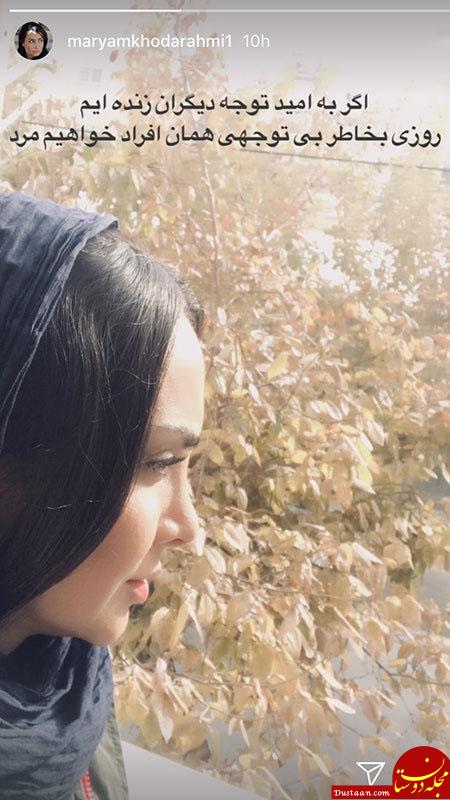 اخبار,اخبار فرهنگی,چهره ها در شبکه‌های اجتماعی